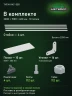 Стеллаж металлический Титан МС-500 2200х1500х600 10 полок Стеллаж металлический Титан МС-500 2200х1500х600 10 полок