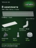 Стеллаж металлический Титан МС-500 1500х1500х500 2 полки Стеллаж металлический Титан МС-500 1500х1500х500 2 полки