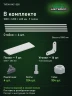 Стеллаж металлический Титан МС-500 1800х1200х400 9 полок Стеллаж металлический Титан МС-500 1800х1200х400 9 полок