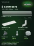 Стеллаж металлический Титан МС-500 1500х1500х500 3 полки Стеллаж металлический Титан МС-500 1500х1500х500 3 полки