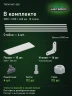 Стеллаж металлический Титан МС-500 1800х1200х400 10 полок Стеллаж металлический Титан МС-500 1800х1200х400 10 полок