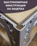 Стеллаж металлический МС-Т 2500х1510х610 5 полок Стеллаж металлический МС-Т 2500х1510х610 5 полок