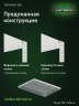 Стеллаж металлический Титан МС-500 2300х700х500 2 полки Стеллаж металлический Титан МС-500 2300х700х500 2 полки