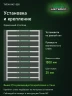 Стеллаж металлический Титан МС-500 1500х1000х500 10 полок Стеллаж металлический Титан МС-500 1500х1000х500 10 полок