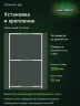 Стеллаж металлический Титан МС-500 2000х1200х400 3 полки