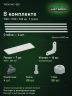 Стеллаж металлический Титан МС-500 1500х1500х500 7 полок Стеллаж металлический Титан МС-500 1500х1500х500 7 полок