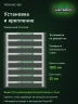Стеллаж металлический Титан МС-500 1000х700х300 8 полок Стеллаж металлический Титан МС-500 1000х700х300 8 полок