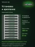Стеллаж металлический Титан МС-500 1200х700х600 10 полок Стеллаж металлический Титан МС-500 1200х700х600 10 полок