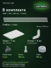 Стеллаж металлический Титан МС-500 2300х700х500 7 полок Стеллаж металлический Титан МС-500 2300х700х500 7 полок