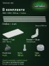 Стеллаж металлический Титан МС-500 1800х1000х500 7 полок Стеллаж металлический Титан МС-500 1800х1000х500 7 полок