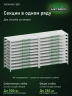 Стеллаж металлический Титан МС-500 1200х1200х600 10 полок
