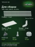 Стеллаж металлический Титан МС-500 1200х1200х600 10 полок