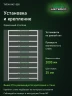 Стеллаж металлический Титан МС-500 2000х1200х400 10 полок Стеллаж металлический Титан МС-500 2000х1200х400 10 полок