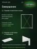 Стеллаж металлический Титан МС-500 1500х1200х600 2 полки Стеллаж металлический Титан МС-500 1500х1200х600 2 полки
