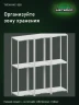 Стеллаж металлический Титан МС-500 2300х700х600 3 полки
