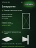 Стеллаж металлический Титан МС-500 1500х700х600 8 полок Стеллаж металлический Титан МС-500 1500х700х600 8 полок