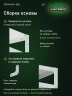 Стеллаж металлический Титан МС-500 1500х700х600 10 полок Стеллаж металлический Титан МС-500 1500х700х600 10 полок