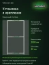 Стеллаж металлический Титан МС-500 2000х1000х500 3 полки Стеллаж металлический Титан МС-500 2000х1000х500 3 полки