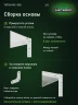 Стеллаж металлический Титан МС-500 2000х1000х500 5 полок