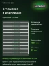 Стеллаж металлический Титан МС-500 1800х1500х500 10 полок Стеллаж металлический Титан МС-500 1800х1500х500 10 полок