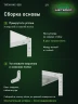 Стеллаж металлический Титан МС-500 1000х1000х400 5 полок Стеллаж металлический Титан МС-500 1000х1000х400 5 полок