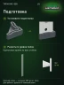 Стеллаж металлический Титан МС-500 3000х1000х400 3 полки Стеллаж металлический Титан МС-500 3000х1000х400 3 полки