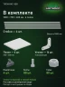 Стеллаж металлический Титан МС-500 1800х700х600 6 полок Стеллаж металлический Титан МС-500 1800х700х600 6 полок