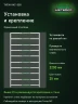Стеллаж металлический Титан МС-500 2200х1200х400 10 полок