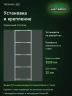 Стеллаж металлический Титан МС-500 3000х1000х400 5 полок