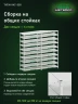 Стеллаж металлический Титан МС-500 2000х1000х500 10 полок Стеллаж металлический Титан МС-500 2000х1000х500 10 полок
