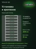 Стеллаж металлический Титан МС-500 2000х1000х500 10 полок Стеллаж металлический Титан МС-500 2000х1000х500 10 полок
