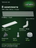 Стеллаж металлический Титан МС-500 1500х1200х300 2 полки Стеллаж металлический Титан МС-500 1500х1200х300 2 полки