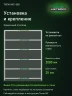 Стеллаж металлический Титан МС-500 2000х1500х500 6 полок Стеллаж металлический Титан МС-500 2000х1500х500 6 полок