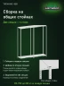 Стеллаж металлический Титан МС-500 2200х1000х500 2 полки Стеллаж металлический Титан МС-500 2200х1000х500 2 полки