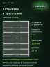 Стеллаж металлический Титан МС-500 2000х1500х500 7 полок Стеллаж металлический Титан МС-500 2000х1500х500 7 полок