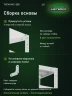 Стеллаж металлический Титан МС-500 1500х700х300 9 полок Стеллаж металлический Титан МС-500 1500х700х300 9 полок