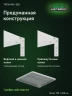 Стеллаж металлический Титан МС-500 2000х700х600 2 полки Стеллаж металлический Титан МС-500 2000х700х600 2 полки