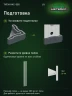 Стеллаж металлический Титан МС-500 1800х1200х600 7 полок