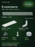 Стеллаж металлический Титан МС-500 2300х1000х300 8 полок Стеллаж металлический Титан МС-500 2300х1000х300 8 полок