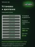 Стеллаж металлический Титан МС-500 1500х1200х300 9 полок Стеллаж металлический Титан МС-500 1500х1200х300 9 полок