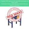 Верстак бестумбовый с подвесным ящиком ВП-Э Верстак бестумбовый с подвесным ящиком ВП-Э