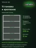 Стеллаж металлический Титан МС-500 2200х1500х500 5 полок Стеллаж металлический Титан МС-500 2200х1500х500 5 полок
