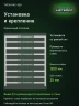 Стеллаж металлический Титан МС-500 1200х1000х400 9 полок Стеллаж металлический Титан МС-500 1200х1000х400 9 полок