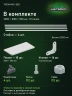 Стеллаж металлический Титан МС-500 2200х1000х500 10 полок Стеллаж металлический Титан МС-500 2200х1000х500 10 полок