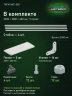 Стеллаж металлический Титан МС-500 2300х1000х400 5 полок