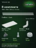Стеллаж металлический Титан МС-500 3000х1000х500 8 полок