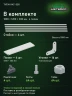 Стеллаж металлический Титан МС-500 1800х1200х300 4 полки Стеллаж металлический Титан МС-500 1800х1200х300 4 полки