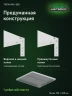 Стеллаж металлический Титан МС-500 2200х700х600 2 полки Стеллаж металлический Титан МС-500 2200х700х600 2 полки