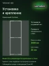 Стеллаж металлический Титан МС-500 3000х1000х600 3 полки Стеллаж металлический Титан МС-500 3000х1000х600 3 полки