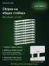 Стеллаж металлический Титан МС-500 2300х1000х400 10 полок